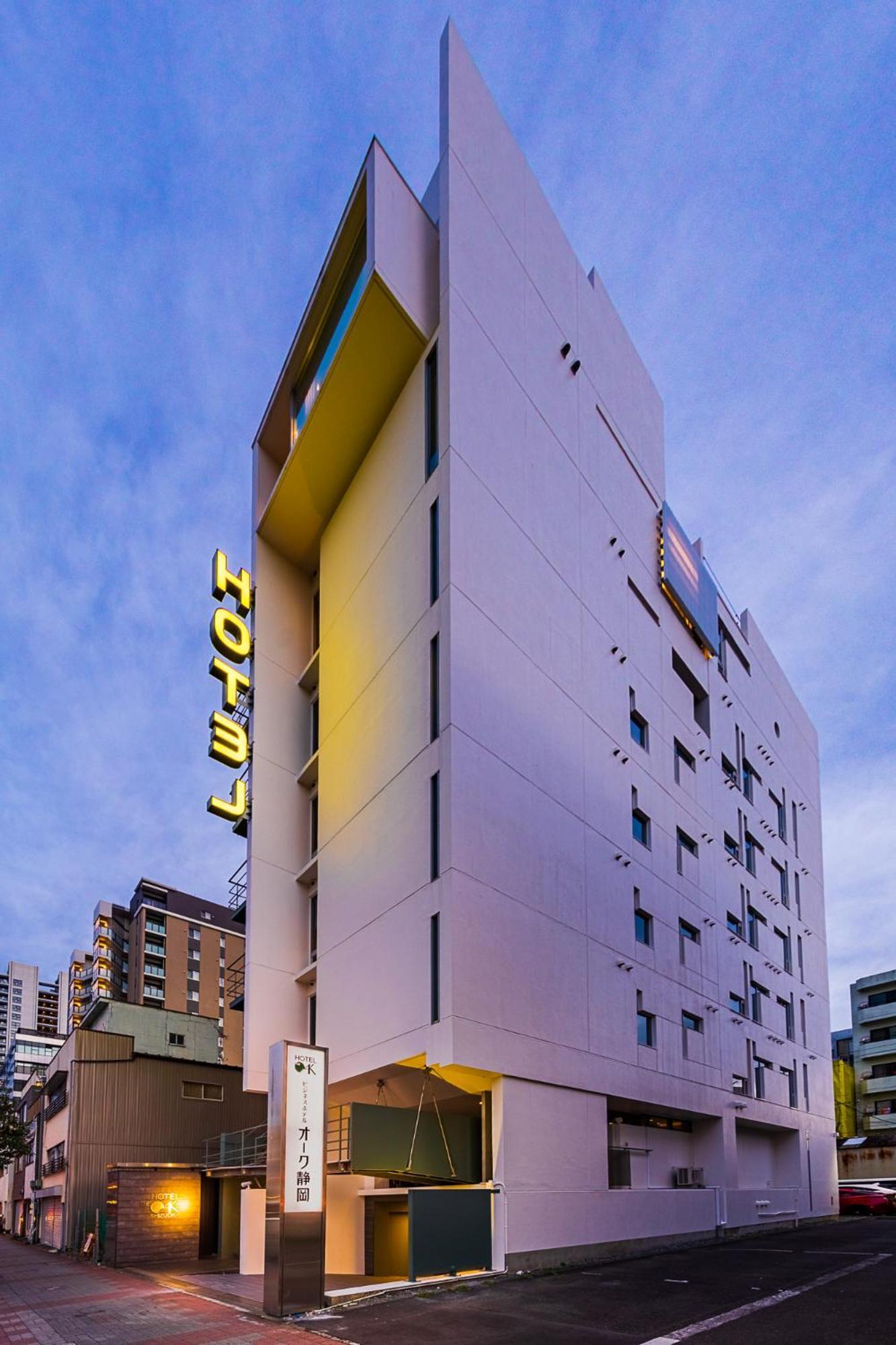 Hotel Oak Shizuoka Exterior foto